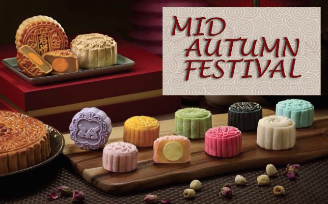 Chinese Mid Autumn Festival Greetings - Mooncake Festival