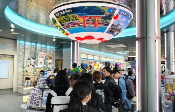 Osaka8-700×450