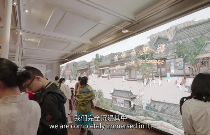 Jinlin-4-700×450