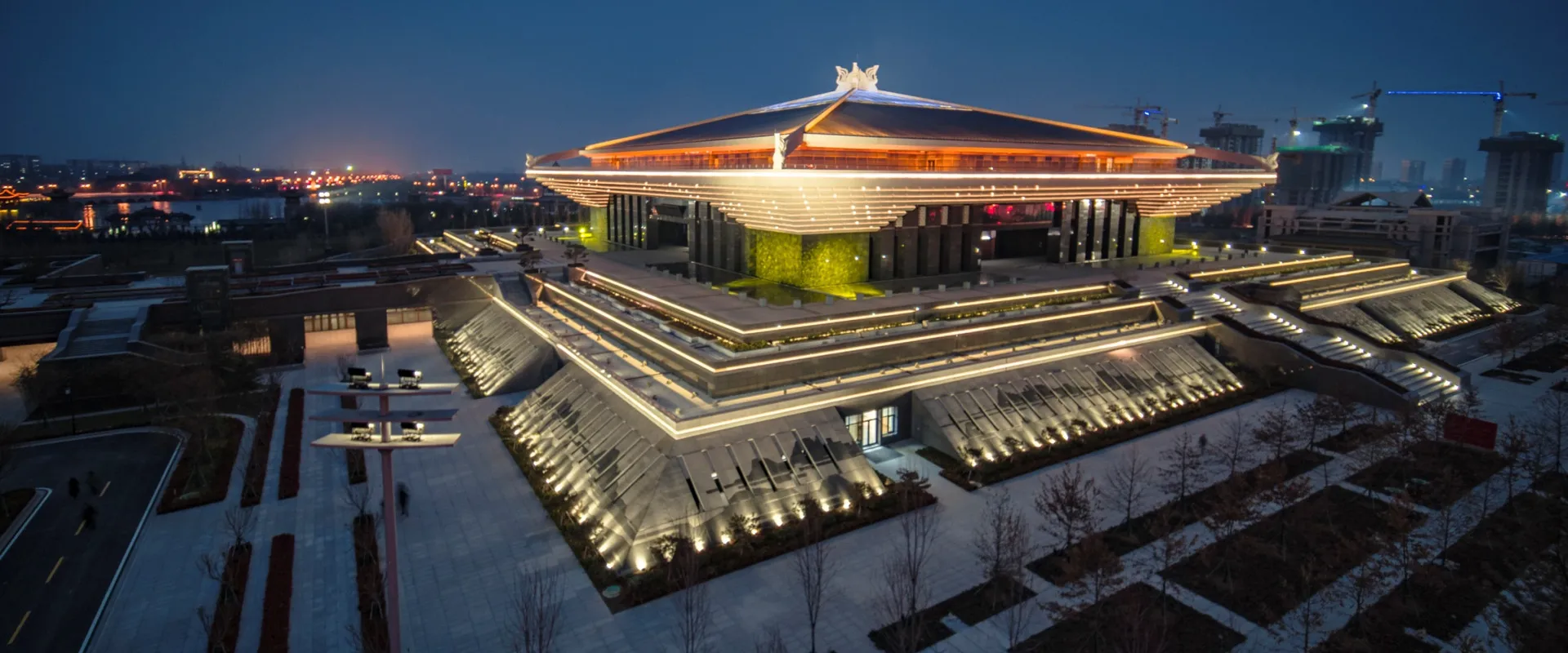 Confucius Museum