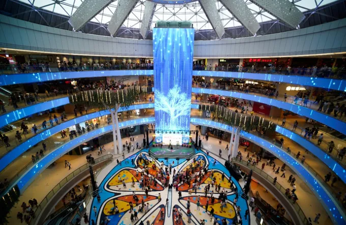 Yuehui City Shopping Mall