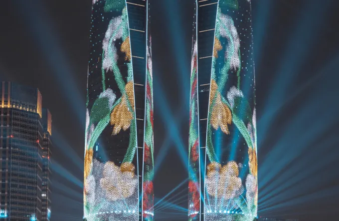 Chengdu Twin Towers