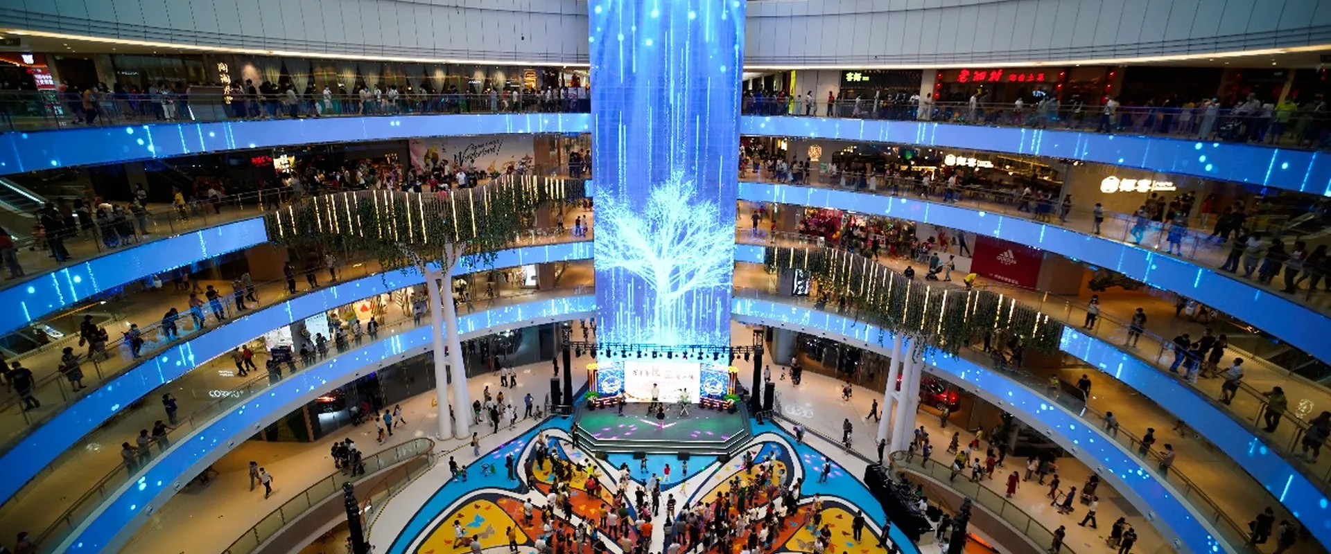 Yuehui City Shopping Mall