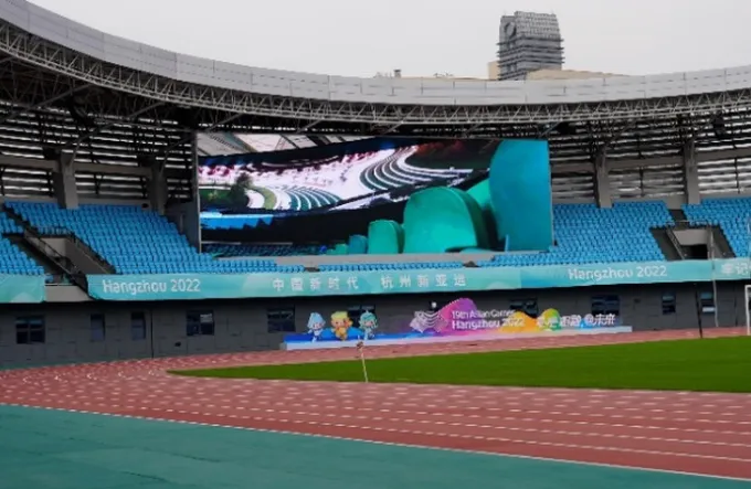 The 19th Asian Games Hangzhou