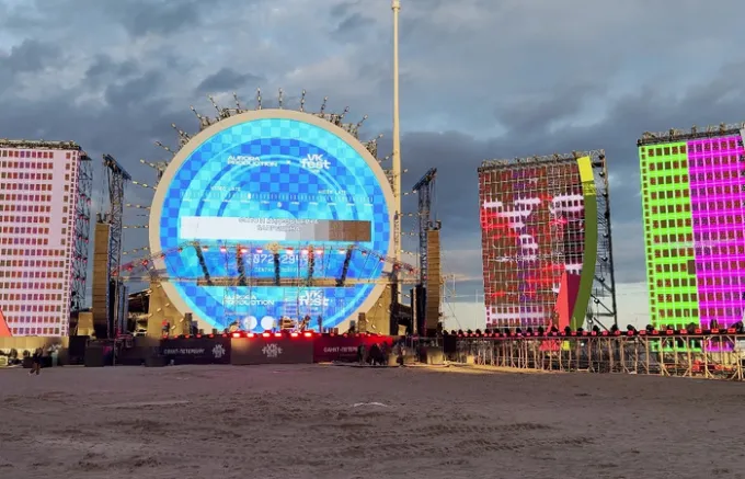VK Fest2025-4-700×450