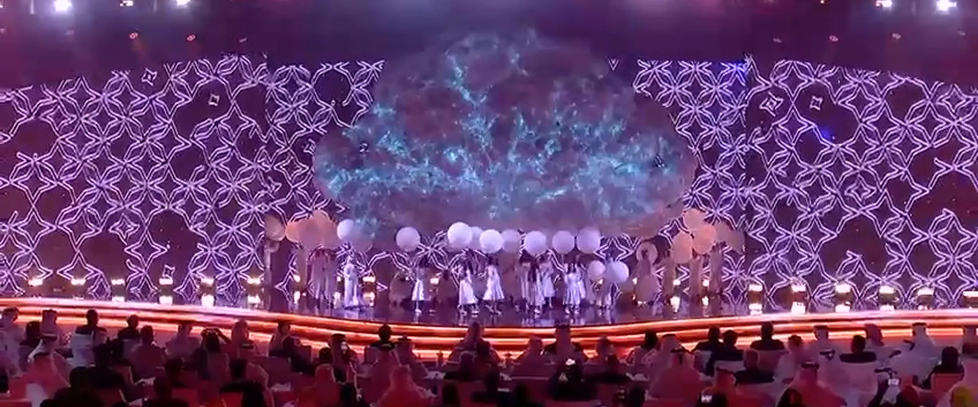 EXPO 2023 Event