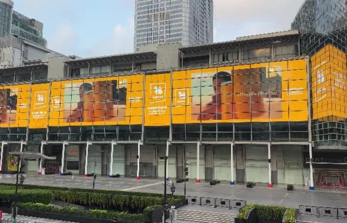 Central World-2-700×450