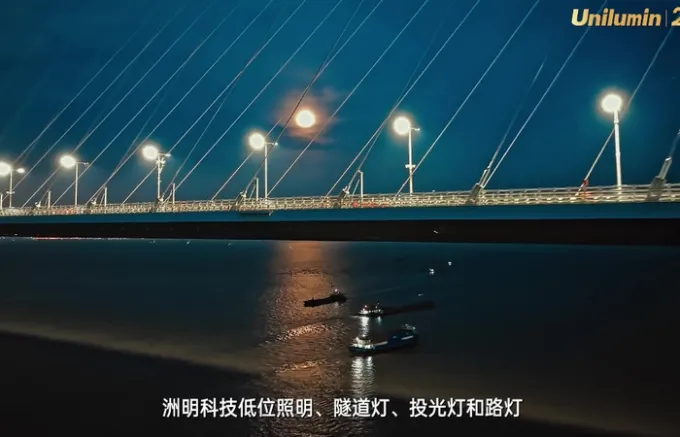 Shenzhen-Zhongshan-1-700×450
