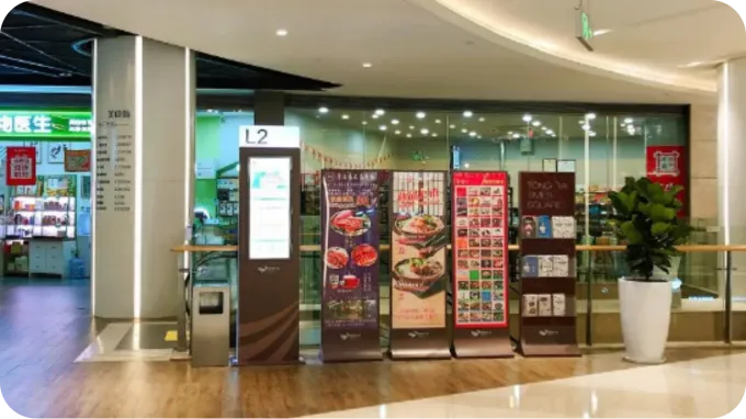 Hotels Exhibitions