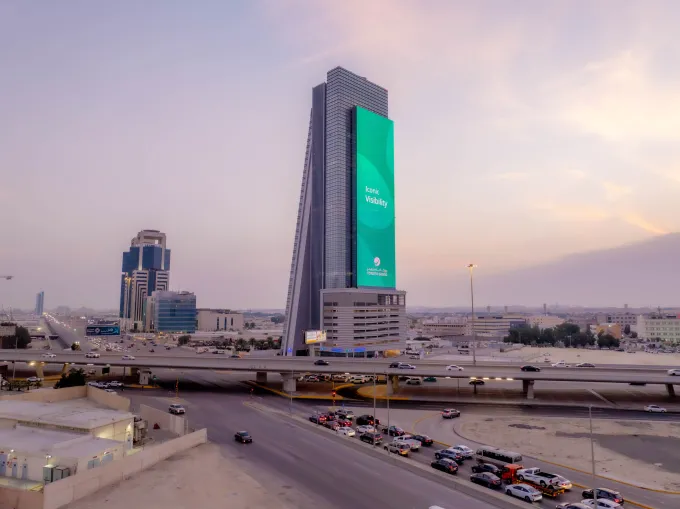 AKH Tower